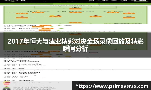 星空娱乐官网