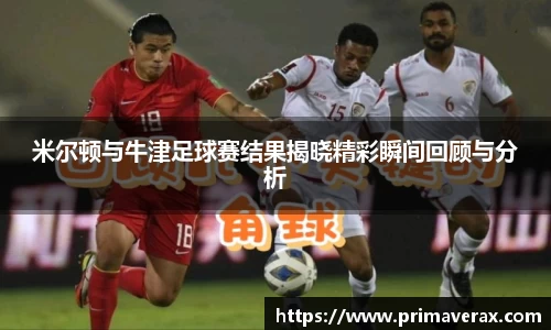 星空娱乐官网