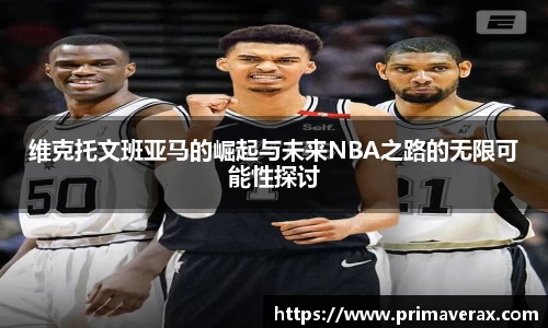 星空娱乐官网