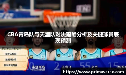 星空娱乐app
