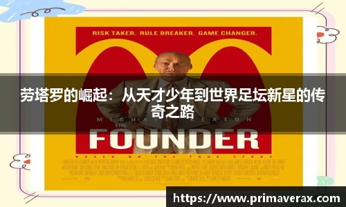 星空娱乐官网