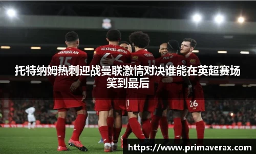 星空娱乐平台