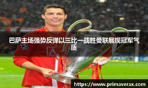 星空娱乐平台
