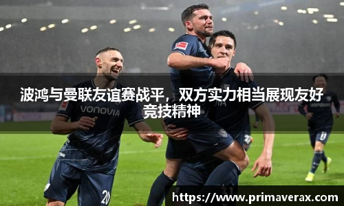 星空娱乐官网