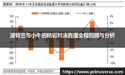 星空娱乐官网