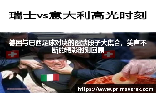 星空娱乐官网