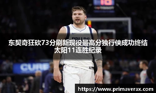 星空娱乐官网
