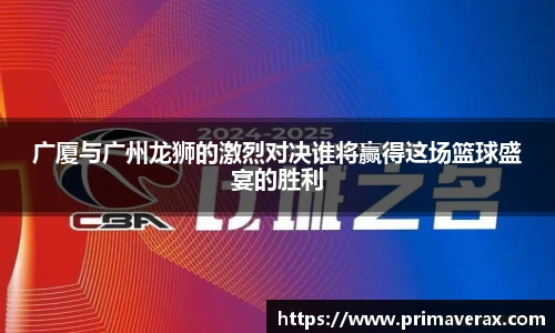 星空娱乐