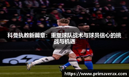 星空娱乐平台