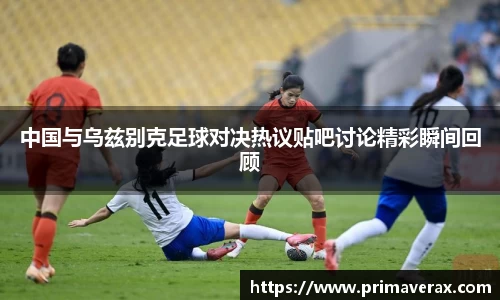星空娱乐官网