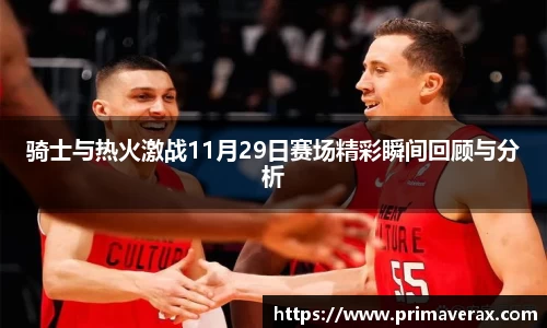 星空娱乐官网