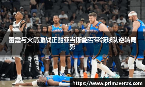 星空娱乐