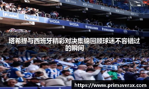 星空娱乐官网
