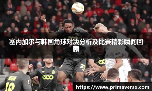星空娱乐