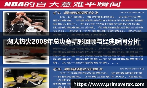 星空娱乐官网