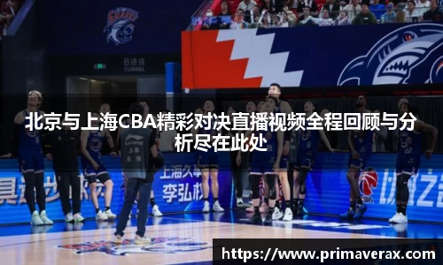 星空娱乐平台