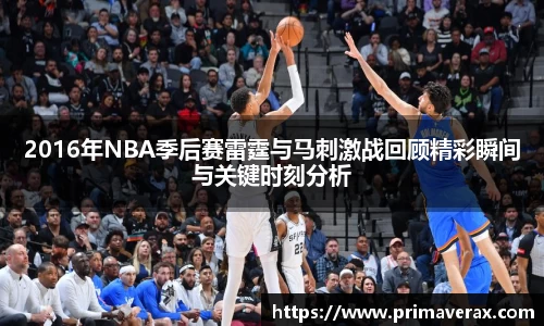 星空娱乐平台