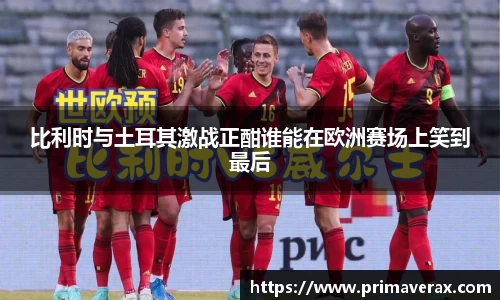 星空娱乐