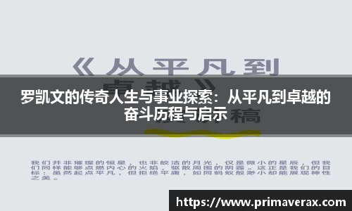 星空娱乐app