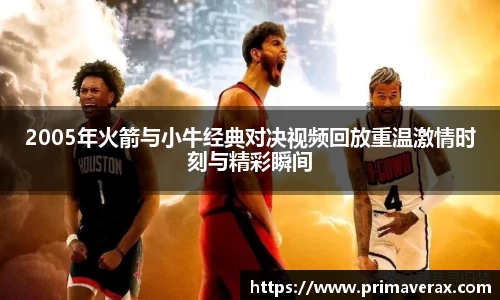 星空娱乐官网