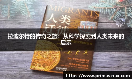 星空娱乐