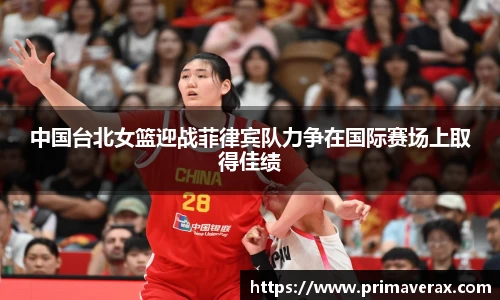 星空娱乐