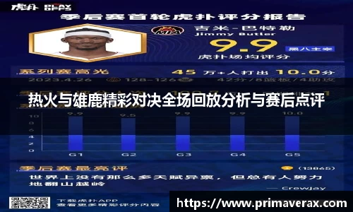 星空娱乐平台