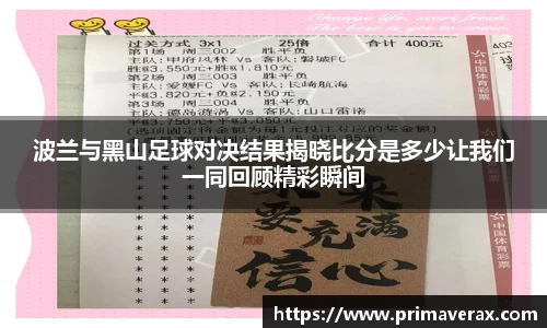 星空娱乐官网