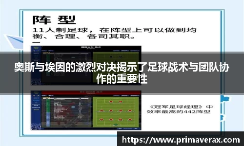 星空娱乐