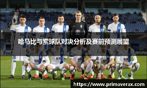 星空娱乐app