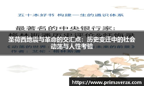 星空娱乐官网