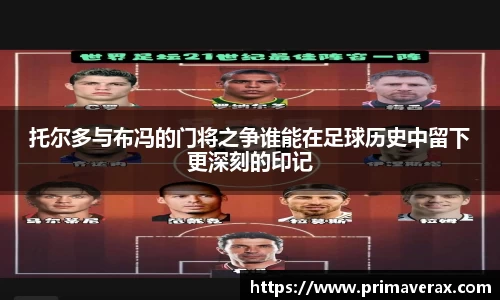 星空娱乐平台