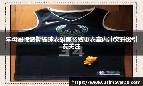星空娱乐
