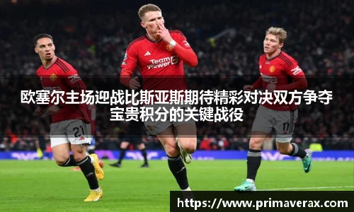 星空娱乐平台