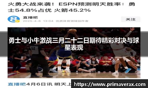 星空娱乐平台