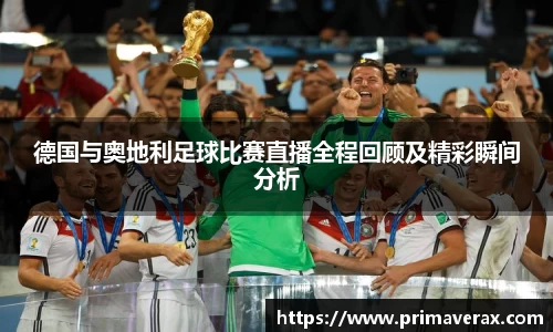 星空娱乐官网