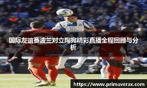 星空娱乐官网