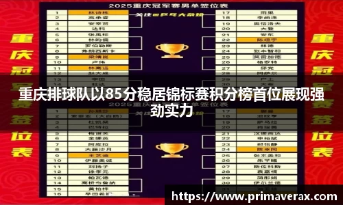 星空娱乐app