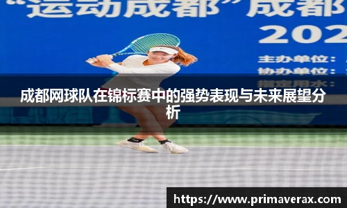 星空娱乐平台