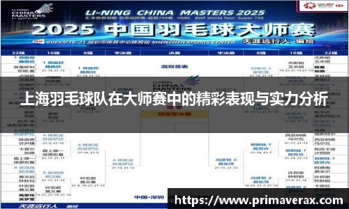 星空娱乐官网