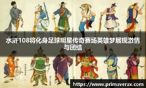星空娱乐