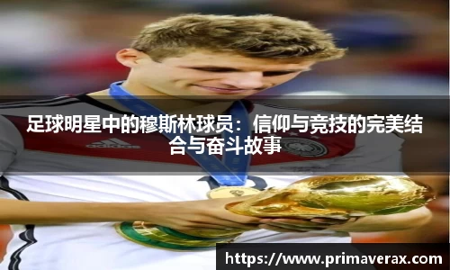 星空娱乐官网